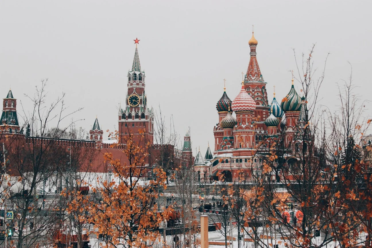 Rusia